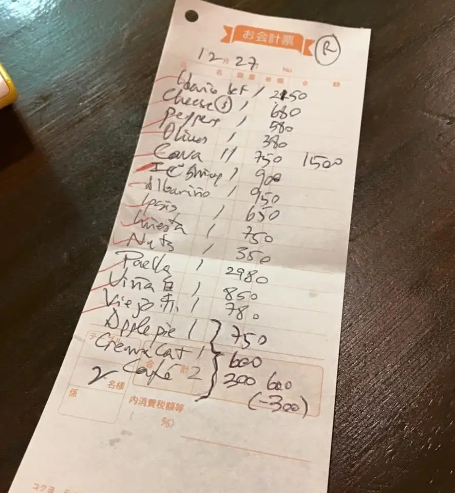 %ED%83%80%ED%86%A0-10.jpg?zoom=1.25&amp;resize=700%2C758