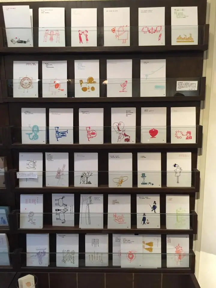 %EA%B2%8C%EC%9D%B4%EB%B6%84%EC%83%A4-%EC%84%9C%EC%A0%90-14.jpg?zoom=1.25&amp;resize=700%2C933