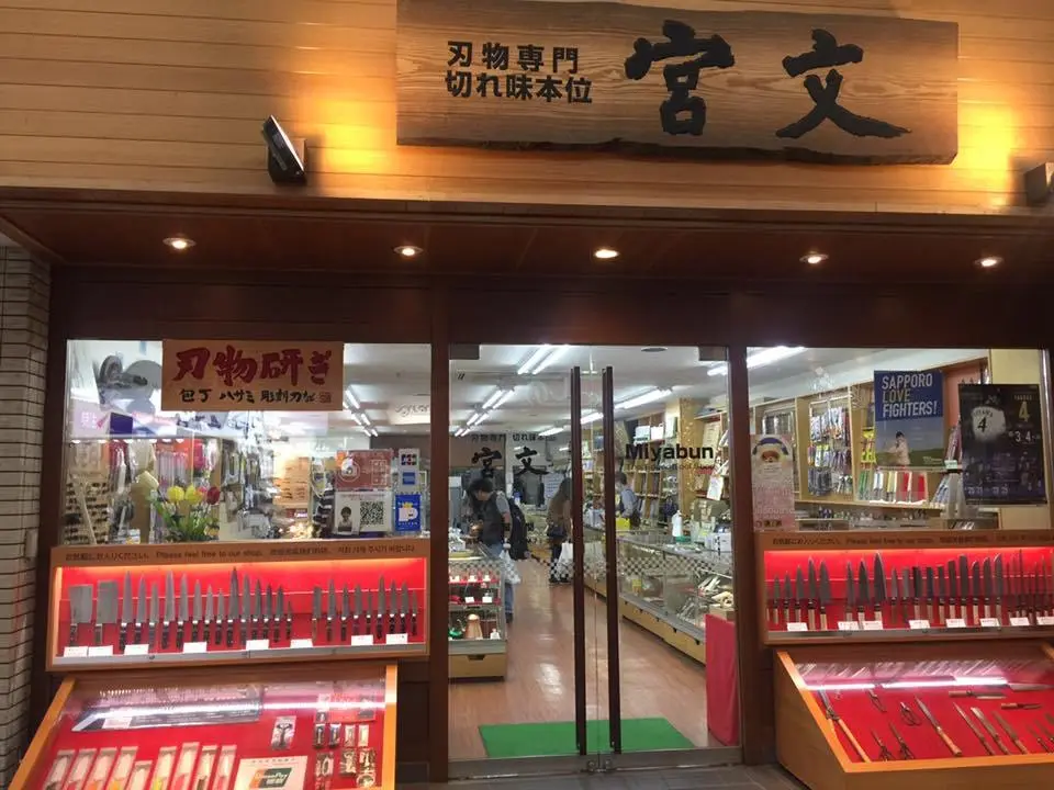 %EB%AF%B8%EC%95%BC%EB%B6%84-1.jpg?zoom=1.25&amp;resize=700%2C525