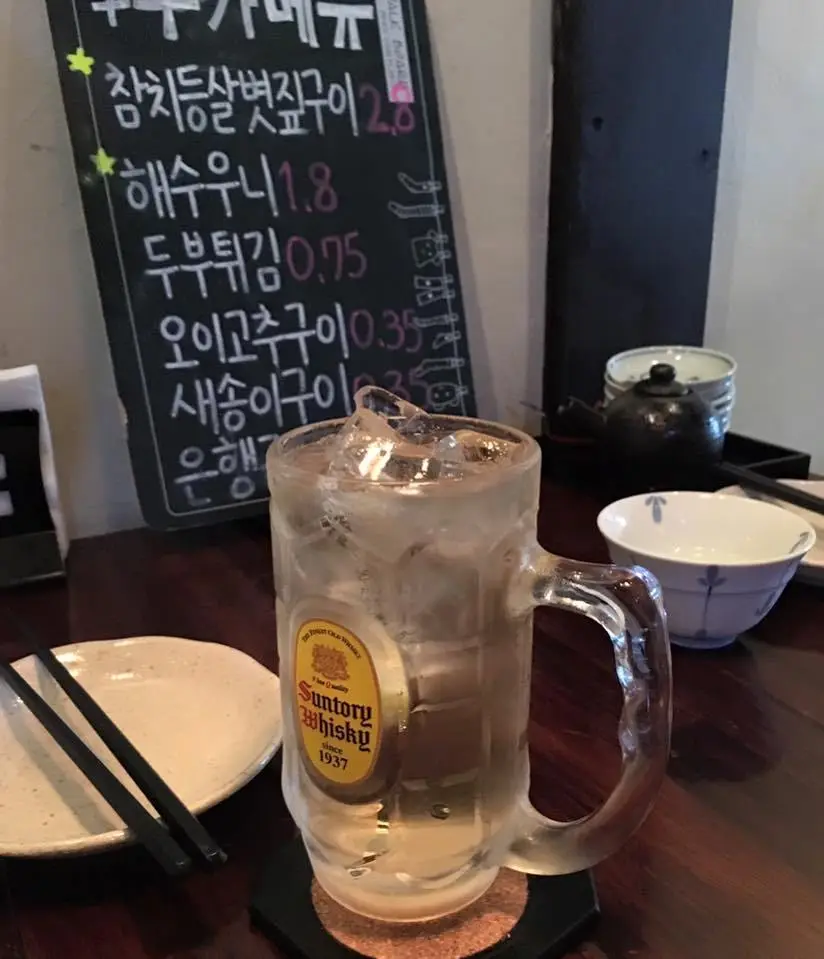 %EC%BF%A0%EC%9D%B4%EC%8B%A0%EB%B3%B4.jpg?zoom=1.25&amp;w=700