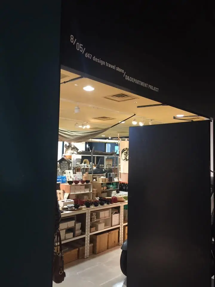 %EC%8B%9C%EB%B6%80%EC%95%BC-8.jpg?zoom=1.25&amp;resize=700%2C933