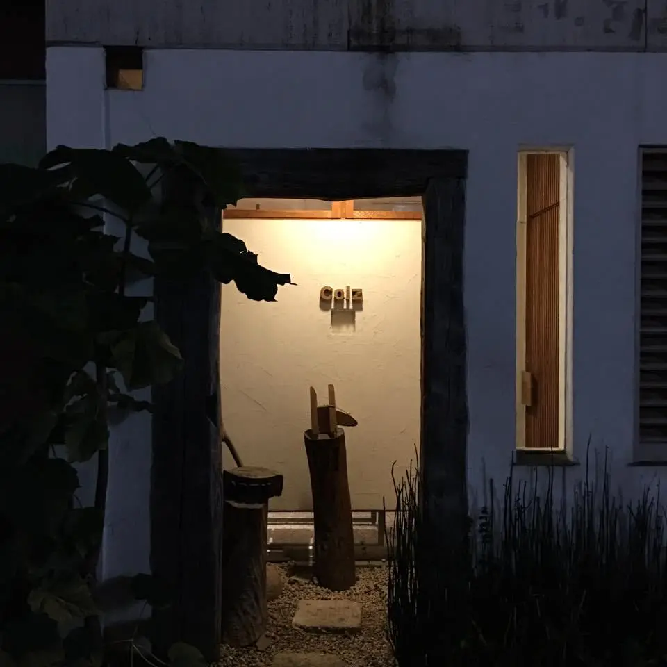 %EC%BD%9C%EC%B8%A0Colz-9.jpg?zoom=1.25&amp;resize=700%2C700