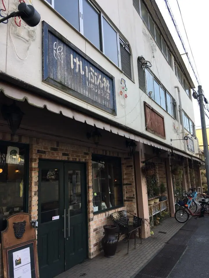 %EC%BC%80%EC%9D%B4%EB%B6%84%EC%83%A4%EC%97%90-5.jpg?zoom=1.25&resize=700%2C933