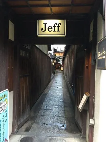 %EA%B3%B5%EA%B0%84%EC%9D%98-%EA%BF%88-1.jpg?zoom=1.25&amp;w=700