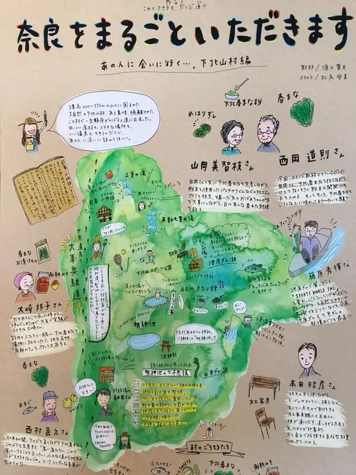 %EC%BD%94%ED%86%A0%EC%BD%94%ED%86%A0-12.jpg?zoom=1.25&amp;resize=700%2C933