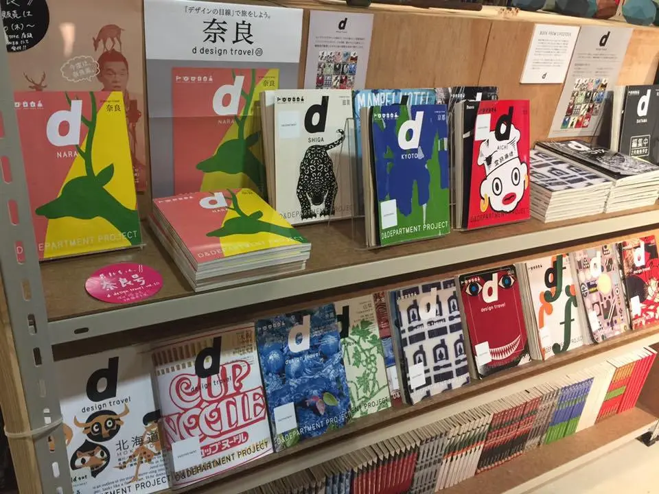 %EC%8B%9C%EB%B6%80%EC%95%BC-9.jpg?zoom=1.25&amp;resize=700%2C525