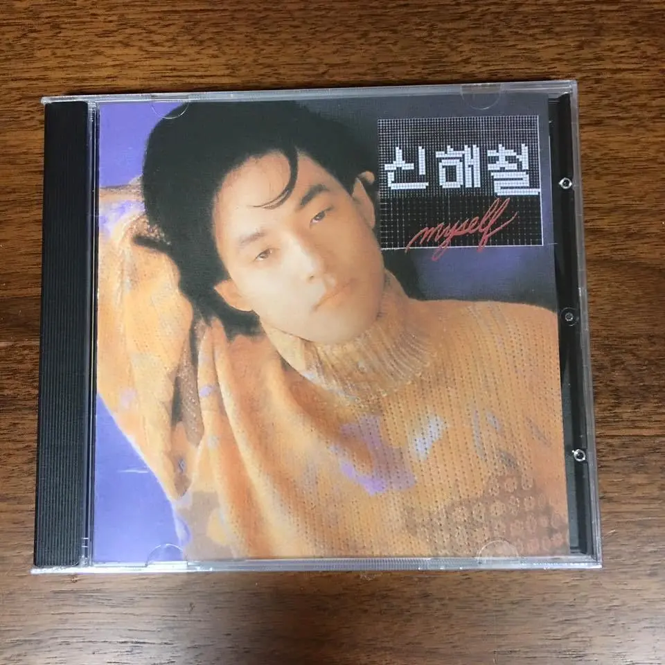 %EB%B0%94%EC%9D%B4%EB%8B%90%ED%94%8C%EB%9D%BC%EC%8A%A4%ED%8B%B1-3.jpg?zoom=1.25&amp;resize=700%2C700