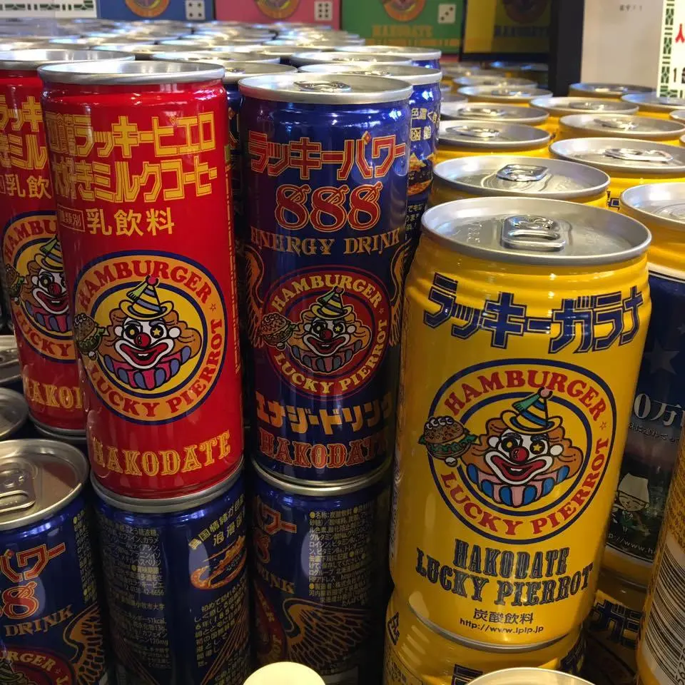 %EB%9F%AD%ED%82%A4-%ED%94%BC%EC%97%90%EB%A1%9C2.jpg?zoom=1.25&amp;resize=700%2C700