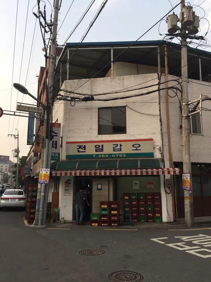 %EC%A0%84%EC%9D%BC%EA%B0%91%EC%98%A4.jpg?zoom=1.25&amp;w=700