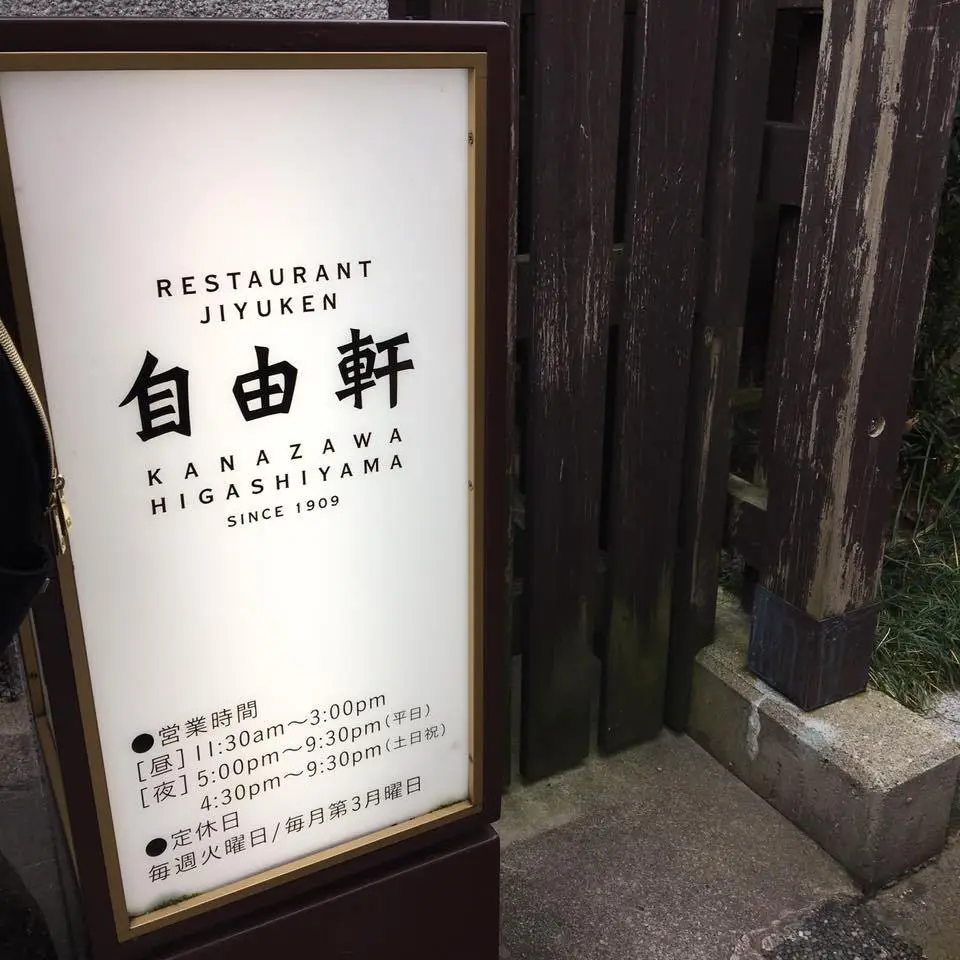 %EA%B2%BD%EC%96%91%EC%8B%9D%EC%A7%91-%EC%A7%80%EC%9C%A0%EC%BC%84-5.jpg?zoom=1.25&amp;resize=700%2C700