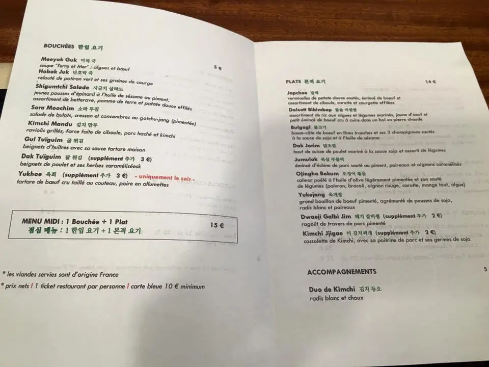 Mee-11.jpg?zoom=1.25&amp;resize=700%2C525