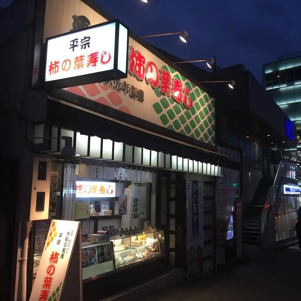 %EA%B0%90%EC%9E%8E%EC%8A%A4%EC%8B%9C-%EC%A0%84%EB%AC%B8%EC%A0%90-%E2%80%98%ED%9E%88%EB%9D%BC%EC%86%8C-5.jpg?zoom=1.25&amp;resize=700%2C700