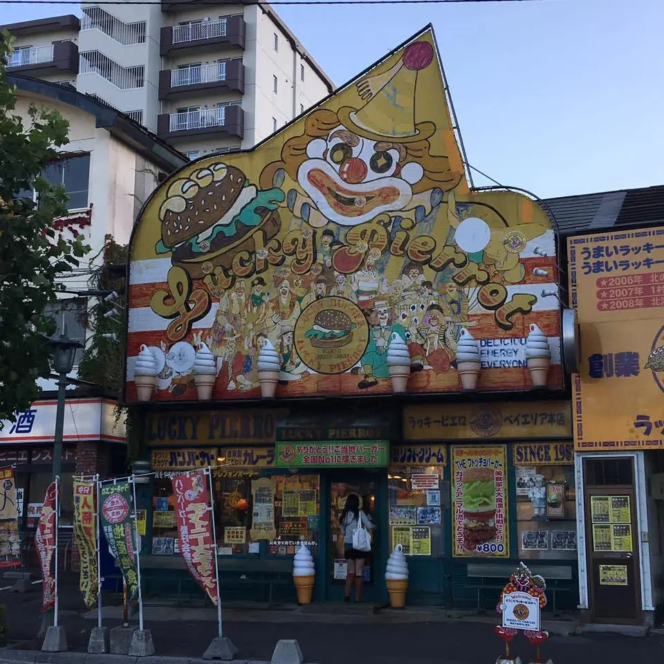 %EB%9F%AD%ED%82%A4-%ED%94%BC%EC%97%90%EB%A1%9C.jpg?zoom=1.25&amp;w=700