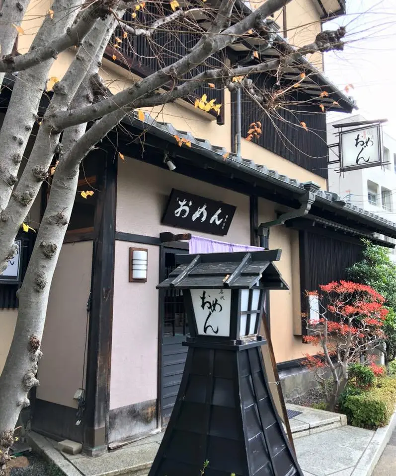 %EC%98%A4%EB%A9%98.jpg?zoom=1.25&amp;w=700