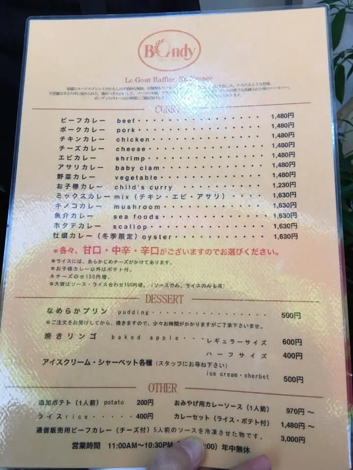 %EC%B9%B4%EB%A0%88-4.jpg?zoom=1.25&amp;resize=700%2C933