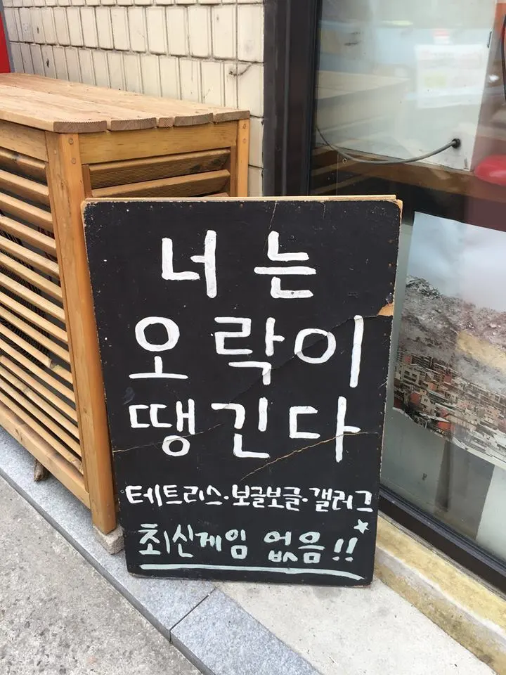 %EA%B9%80%EB%B0%A5%EC%8C%88-3.jpg?zoom=1.25&amp;resize=700%2C933