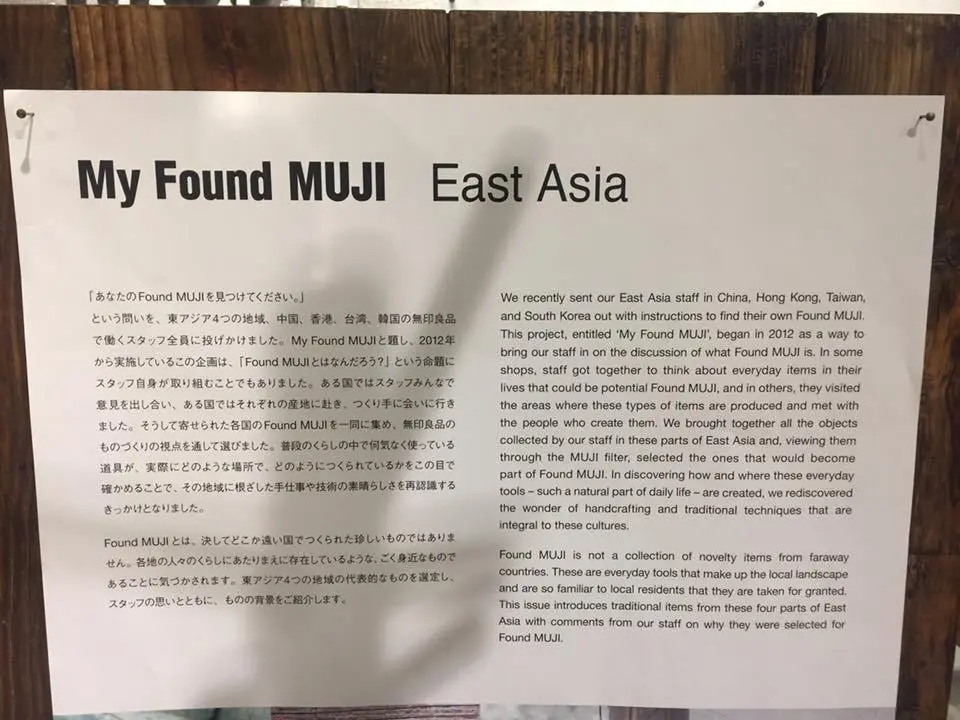 %EB%AC%B4%EC%9D%B8%EC%96%91%ED%92%885.jpg?zoom=1.25&amp;resize=700%2C525