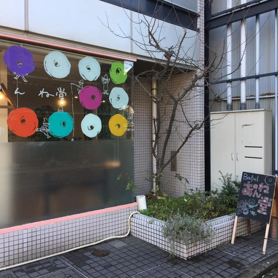 %EC%95%84%EB%85%BC%EB%84%A4%EB%8F%84-2.jpg?zoom=1.25&amp;resize=700%2C700