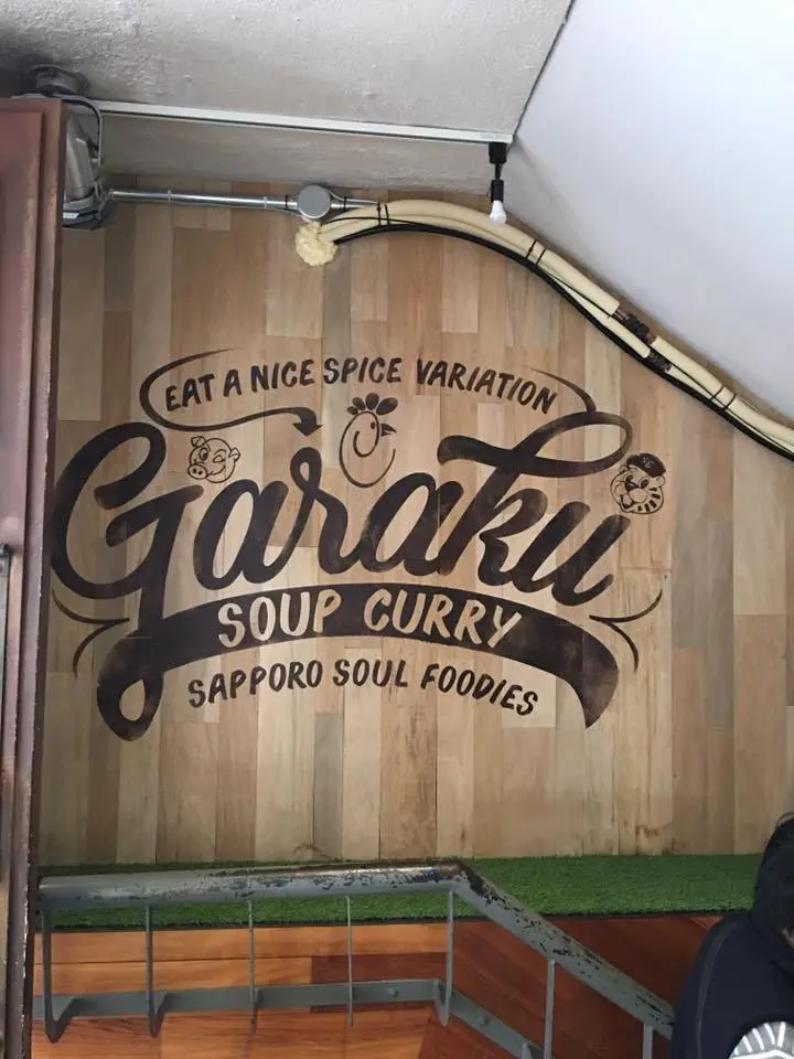 %EC%88%98%ED%94%84%EC%B9%B4%EB%A0%88-%EA%B0%80%EB%9D%BC%EC%BF%A0-9.jpg?zoom=1.25&amp;resize=700%2C933