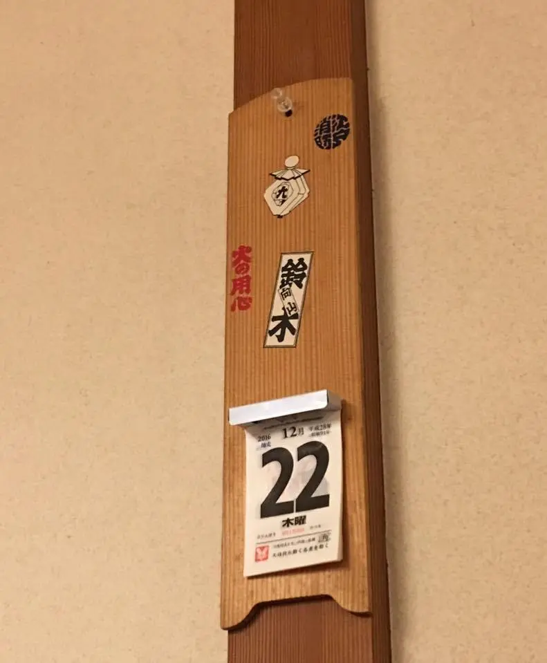 %ED%82%A8%EC%A6%88%EC%8B%9C-14.jpg?zoom=1.25&amp;resize=700%2C849