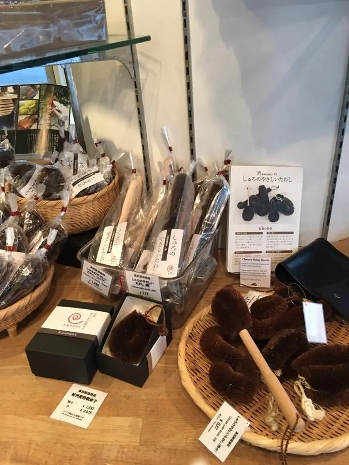 %EA%B0%93%ED%8C%8C%EB%B0%94%EC%8B%9C-3.jpg?zoom=1.25&amp;resize=700%2C933