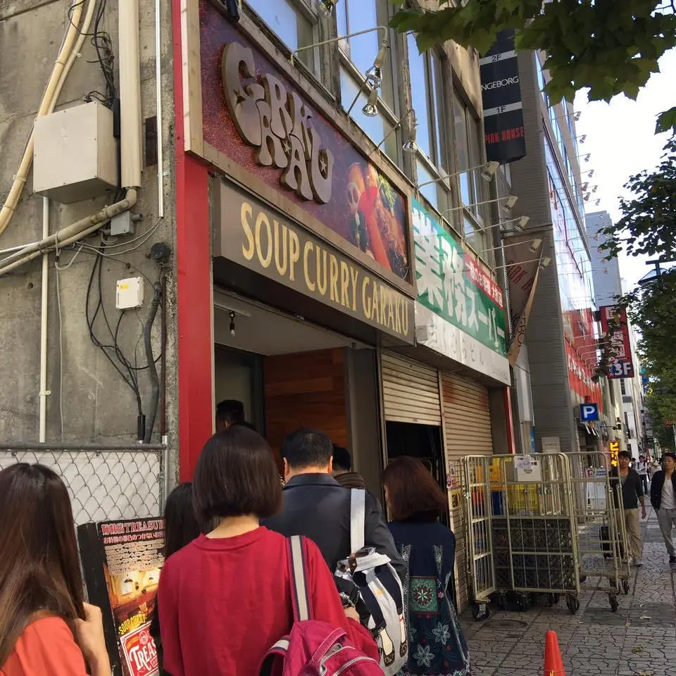 %EC%88%98%ED%94%84%EC%B9%B4%EB%A0%88-%EA%B0%80%EB%9D%BC%EC%BF%A0.jpg?zoom=1.25&amp;w=700