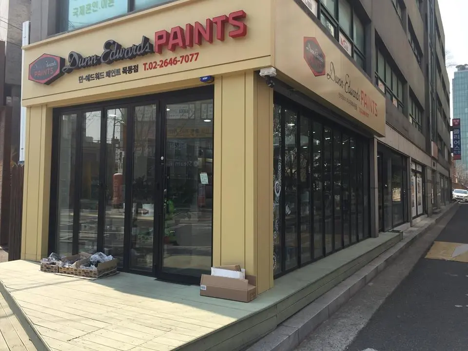 %EC%B9%9C%ED%99%98%EA%B2%BD-%ED%8E%98%EC%9D%B8%ED%8A%B8-%EC%88%8D-%EB%8D%98-%EC%97%90%EB%93%9C%EC%9B%8C%EB%93%9C.jpg?zoom=1.25&amp;resize=700%2C525