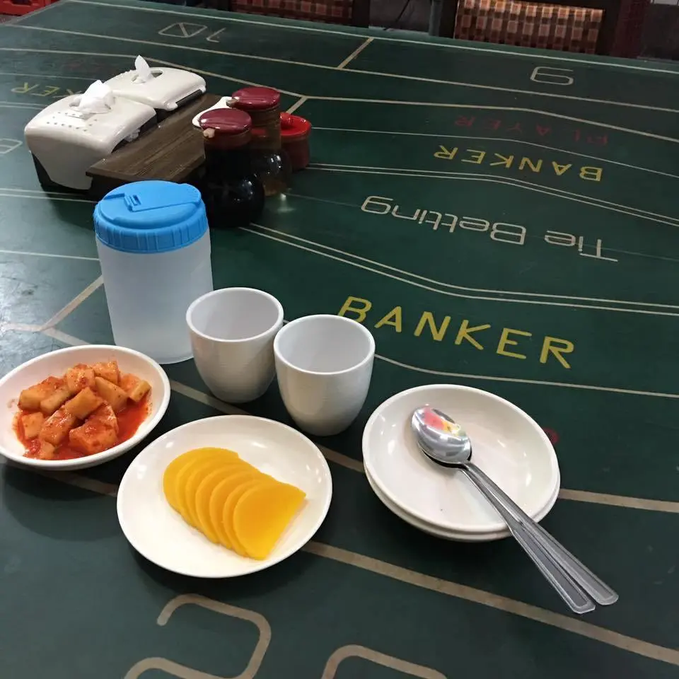 %EC%A4%91%EA%B5%AD%EC%A7%91-%EB%B9%88%ED%95%B4%EC%9B%90-1.jpg?zoom=1.25&amp;resize=700%2C700