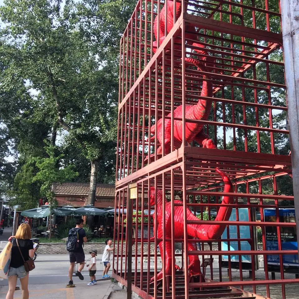 %EB%B2%A0%EC%9D%B4%EC%A7%95-798-%EC%98%88%EC%88%A0%EC%A7%80%EA%B5%AC-4.jpg?zoom=1.25&amp;resize=700%2C700