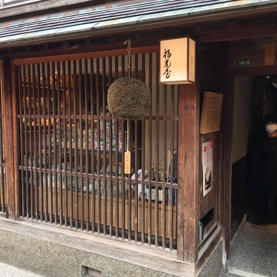 %ED%9B%84%EC%BF%A0%EB%AF%B8%EC%B8%A0%EC%95%BC%EC%9D%98-%EC%82%AC%EC%BC%80-%EC%8B%9C%EC%9D%8C%EC%86%8C-5.jpg?zoom=1.25&amp;resize=700%2C700