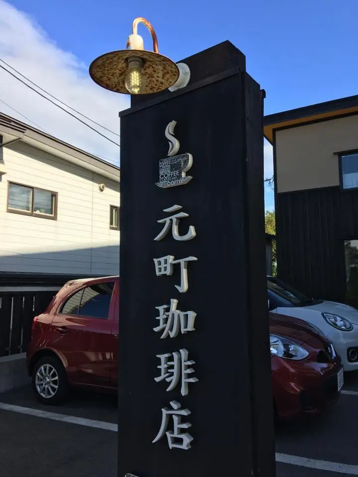 %ED%95%98%EC%BD%94%EB%8B%A4%ED%85%8C-%EB%AA%A8%ED%86%A0%EB%A7%88%EC%B9%98%EC%BB%A4%ED%94%BC-9.jpg?zoom=1.25&amp;resize=700%2C933