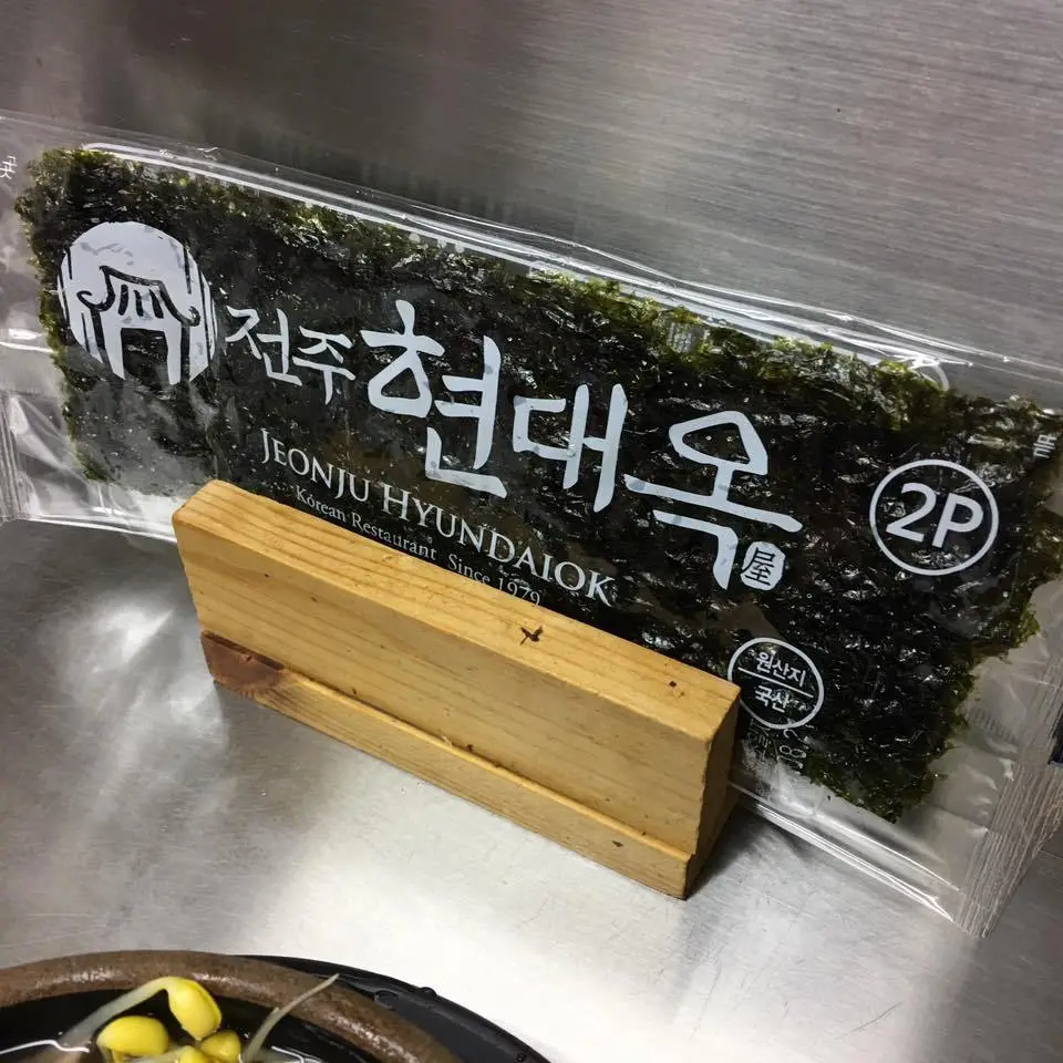 %ED%98%84%EB%8C%80%EC%98%A5-3.jpg?zoom=1.25&amp;resize=700%2C700