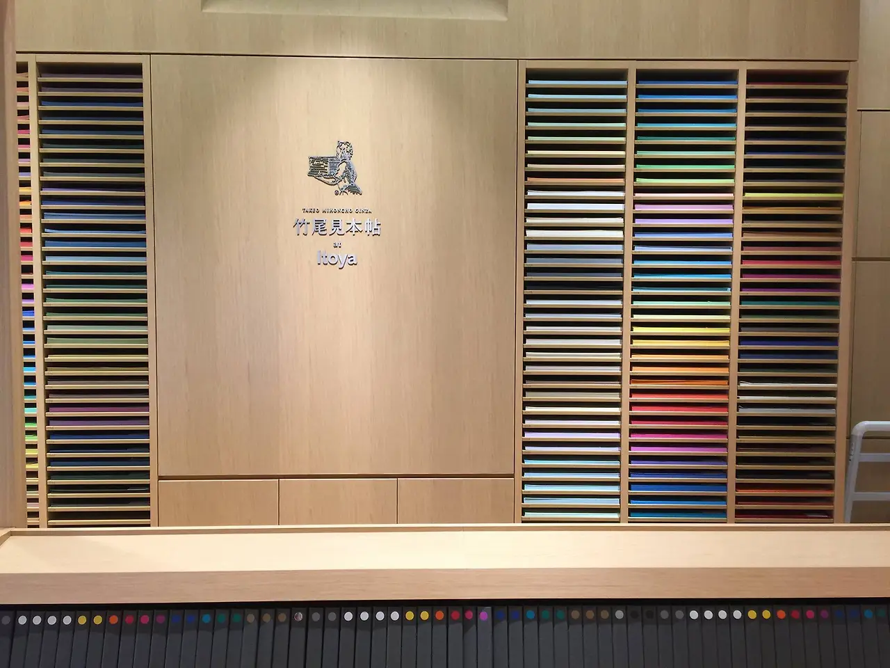 %EC%9D%B4%ED%86%A0%EC%95%BC-1.jpg?zoom=1.25&amp;resize=700%2C525