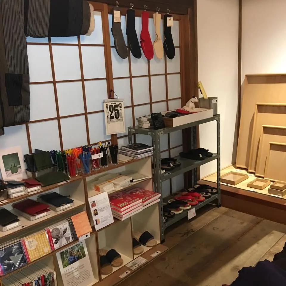 DDepartment-%EA%B5%90%ED%86%A0.jpg?zoom=1.25&amp;w=700