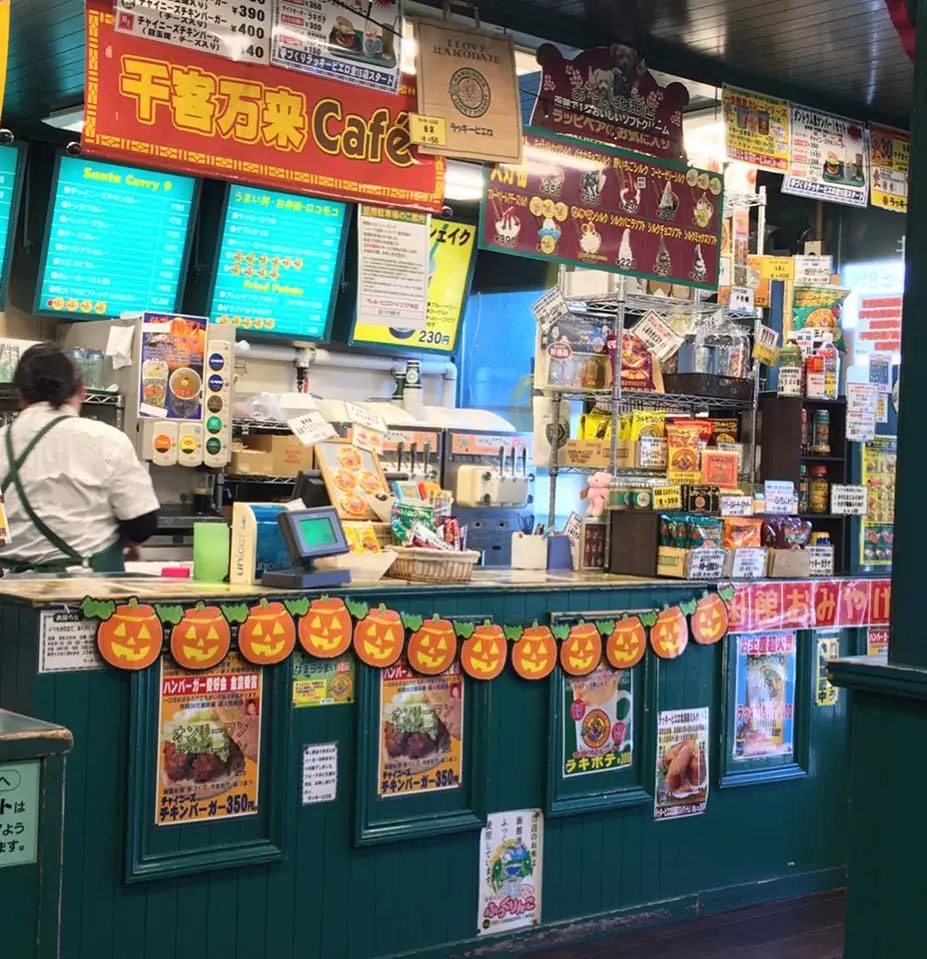 %EB%9F%AD%ED%82%A4-%ED%94%BC%EC%97%90%EB%A1%9C-3.jpg?zoom=1.25&amp;resize=700%2C724