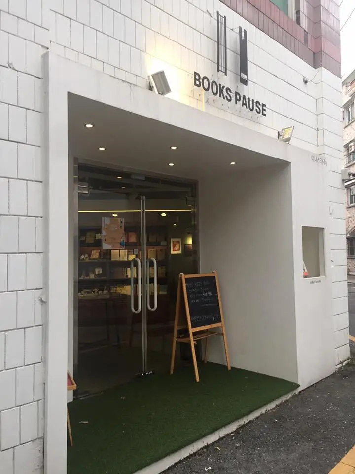 %EC%A0%84%EC%A3%BC-5.jpg?zoom=1.25&amp;resize=700%2C933