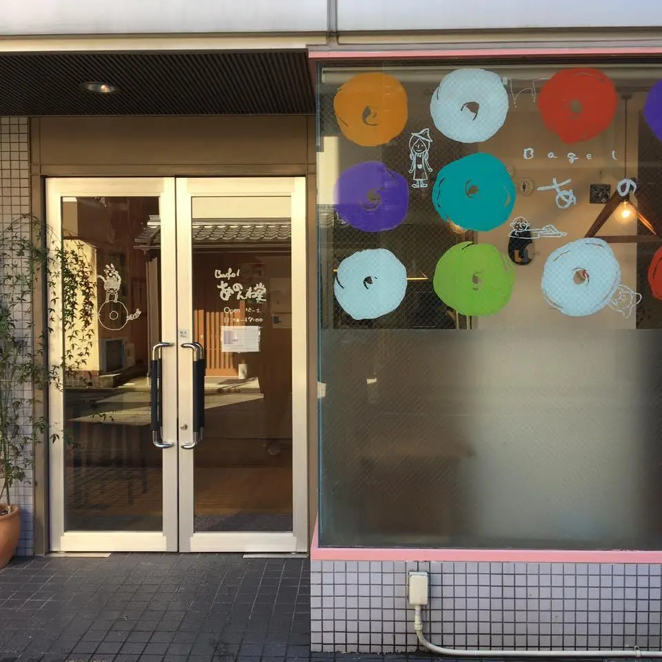 %EC%95%84%EB%85%BC%EB%84%A4%EB%8F%84-3.jpg?zoom=1.25&amp;resize=700%2C700