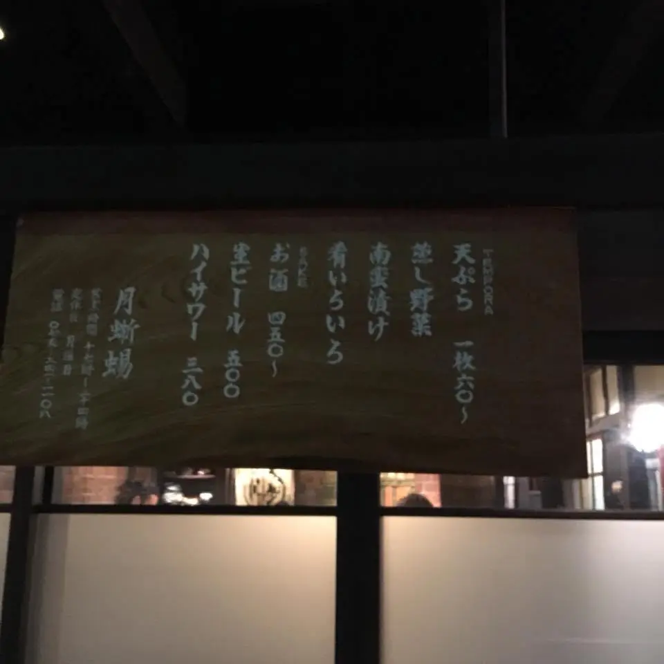 %EC%98%A4%EB%8E%85%EC%A7%91-%EC%B8%A0%ED%82%A4%ED%86%A0%EC%B9%B4%EA%B2%8C-8.jpg?zoom=1.25&amp;resize=700%2C700