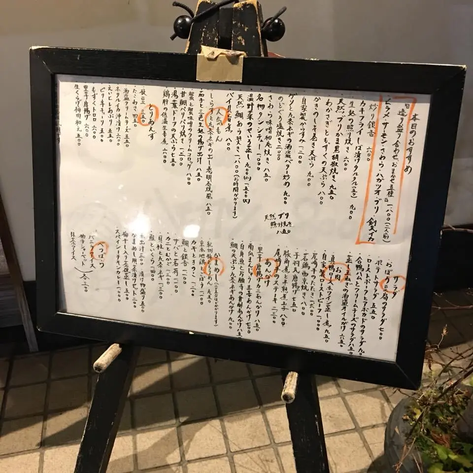 %EC%9D%B4%EC%9E%90%EC%B9%B4%EC%95%BC-%E2%80%98%EC%86%8C%EC%9A%B0-9.jpg?zoom=1.25&amp;resize=700%2C700