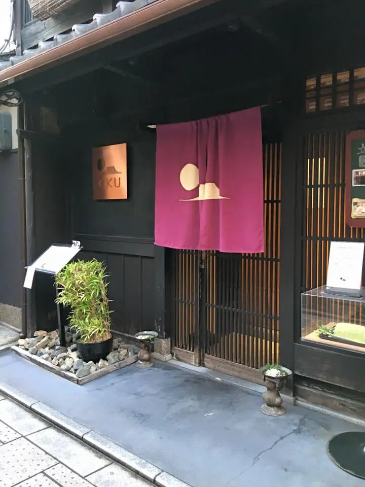 %EC%98%A4%EC%BF%A0-3.jpg?zoom=1.25&amp;resize=700%2C933