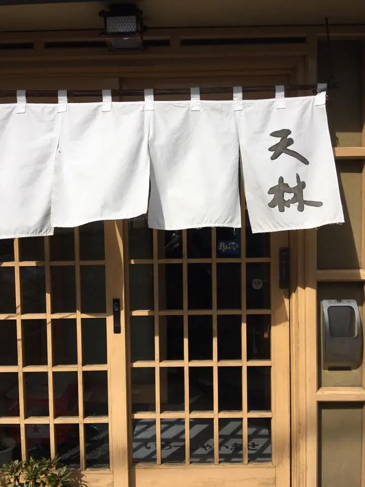 %EC%98%A4%ED%83%80%EB%A3%A8-4.jpg?zoom=1.25&amp;resize=700%2C933