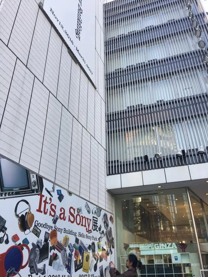 %EC%86%8C%EB%8B%88%EB%B9%8C%EB%94%A9.jpg?zoom=1.25&amp;w=700