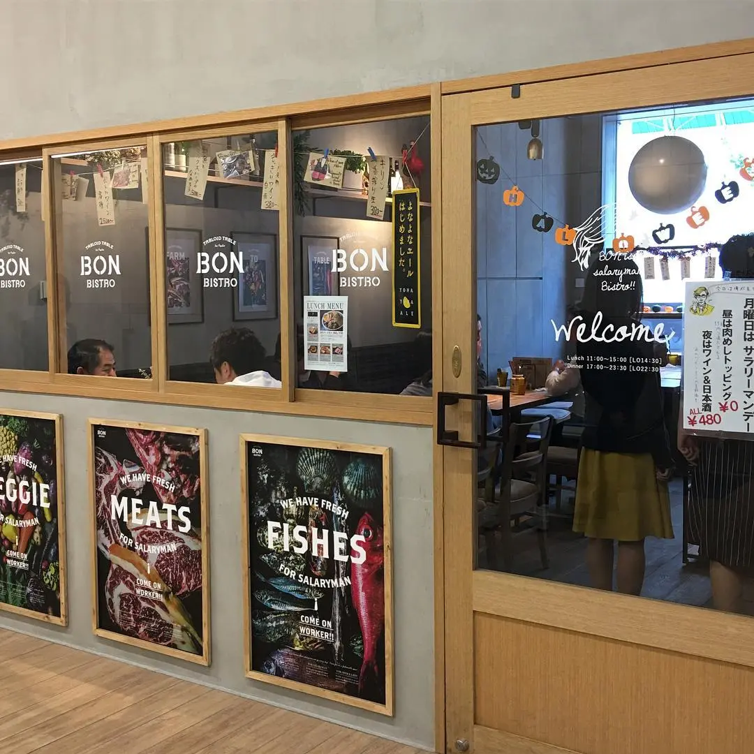 %EB%B9%84%EC%8A%A4%ED%8A%B8%EB%A1%9C-%EB%B4%89.jpg?zoom=1.25&w=700