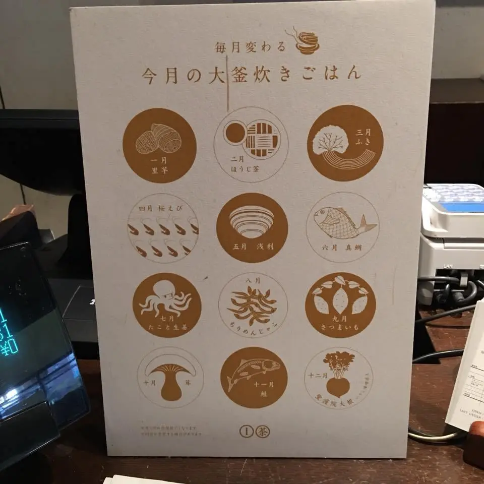 %EC%9D%B4%EC%97%90%EB%AA%AC-%EC%82%B4%EB%A1%B1-10.jpg?zoom=1.25&amp;resize=700%2C700