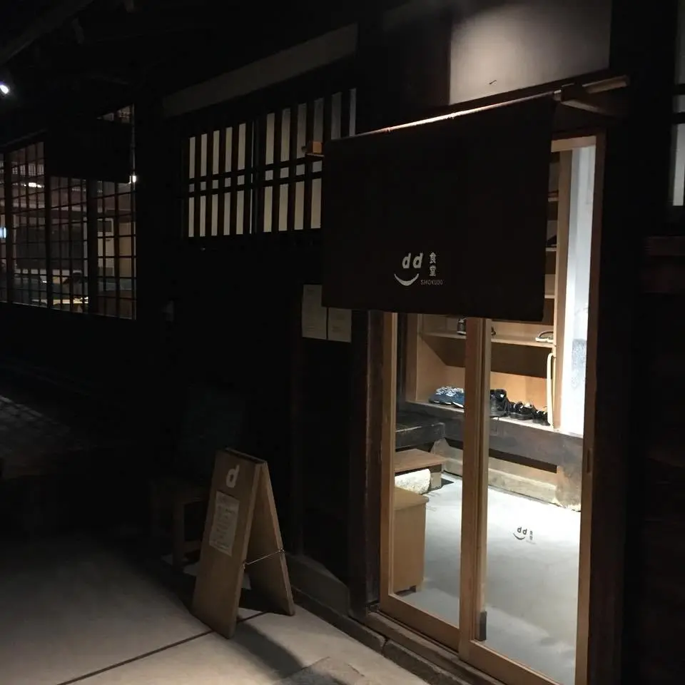 DDepartment-%EA%B5%90%ED%86%A0-9.jpg?zoom=1.25&amp;resize=700%2C700