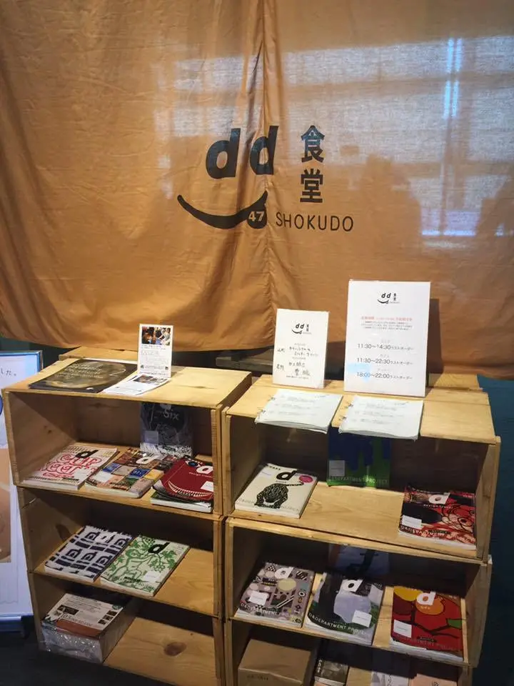 %EC%8B%9C%EB%B6%80%EC%95%BC-10.jpg?zoom=1.25&amp;resize=700%2C933