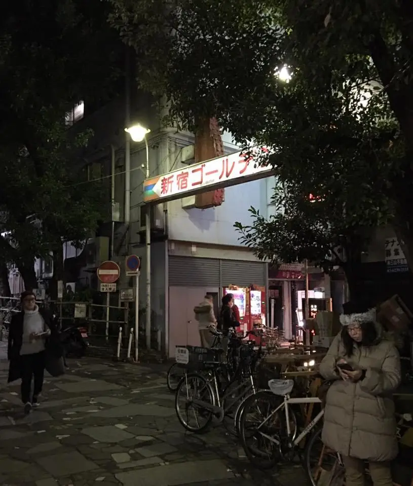 %EA%B3%A8%EB%93%A0%EA%B0%80%EC%9D%B4.jpg?zoom=1.25&amp;w=700