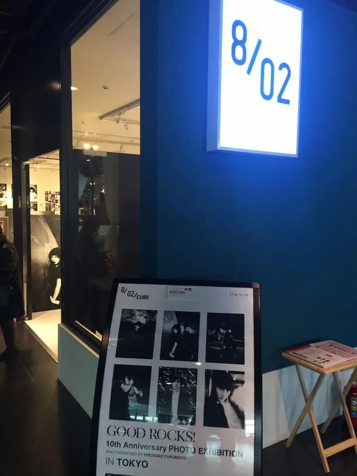 %EC%8B%9C%EB%B6%80%EC%95%BC-2.jpg?zoom=1.25&amp;resize=700%2C933