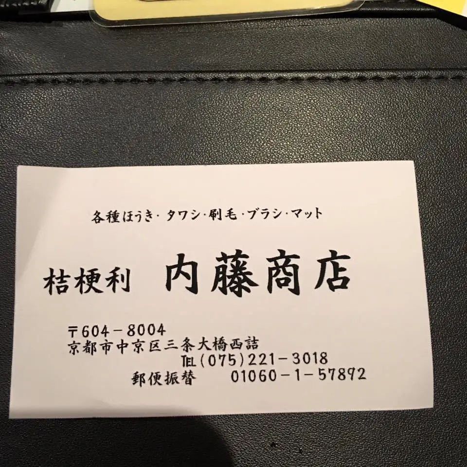 %EB%82%98%EC%9D%B4%ED%86%A0%EC%87%BC%ED%85%90-4.jpg?zoom=1.25&amp;resize=700%2C700