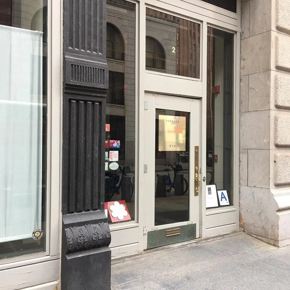 %EB%AF%B8%EC%8A%90%EB%9E%AD-%ED%88%AC%EC%8A%A4%ED%83%80-12.jpg?zoom=1.25&amp;resize=700%2C700